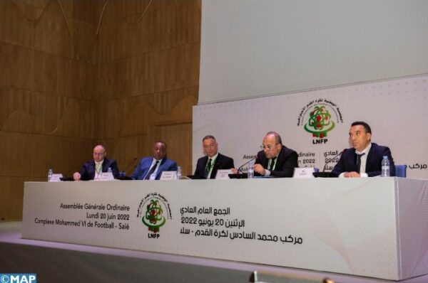 رياضة: انتخاب عبد السلام بلقشور رئيسا جديدا للعصبة الوطنية لكرة القدم الاحترافية