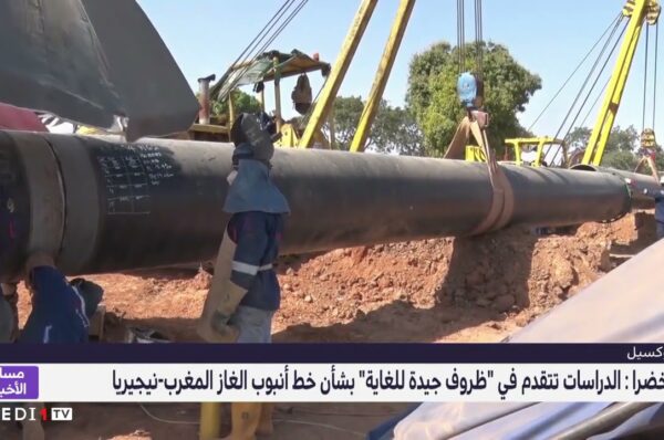 بنخضرة: الدراسات بشأن خط أنبوب الغاز المغربي النيجيري تتقدم في ظروف جيدة للغاية