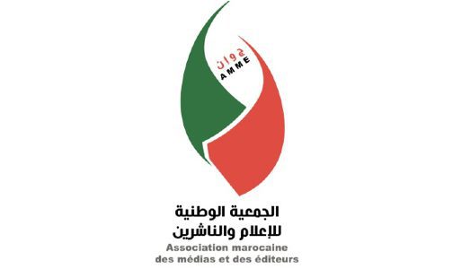 استقبال زعيم البوليساريو: الجمعية الوطنية للإعلام والناشرين تدين الخطوة الاستفزازية للرئيس التونسي