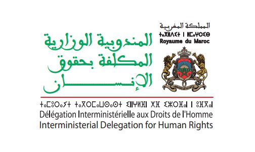 المندوبية الوزارية المكلفة بحقوق الإنسان: ‘هيومن رايتس ووتش’ أداة في حملة مضادة وممنهجة ضد المغرب