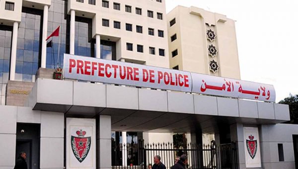 الدار البيضاء: توقيف شخص بحوزته نصف كيلوغرام من الكوكايين
