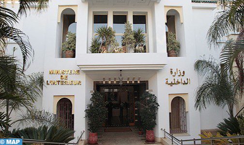 توقيف قائد الملحقة الإدارية ‘أزلي’ بعمالة مراكش للاشتباه في تورطه بإحدى جرائم الفساد