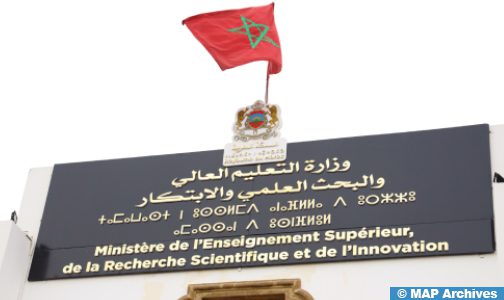 جديد ملفات الطلبة المغاربة العائدين من أوكرانيا