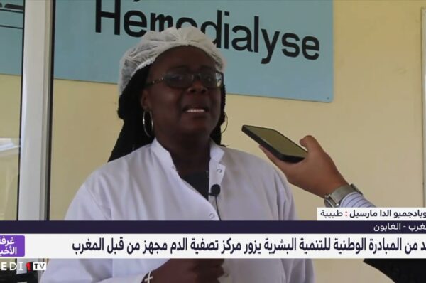 فيديو: وفد يزور مركز تصفية الدم بالغابون المجهز بالكامل من قبل المملكة المغربية