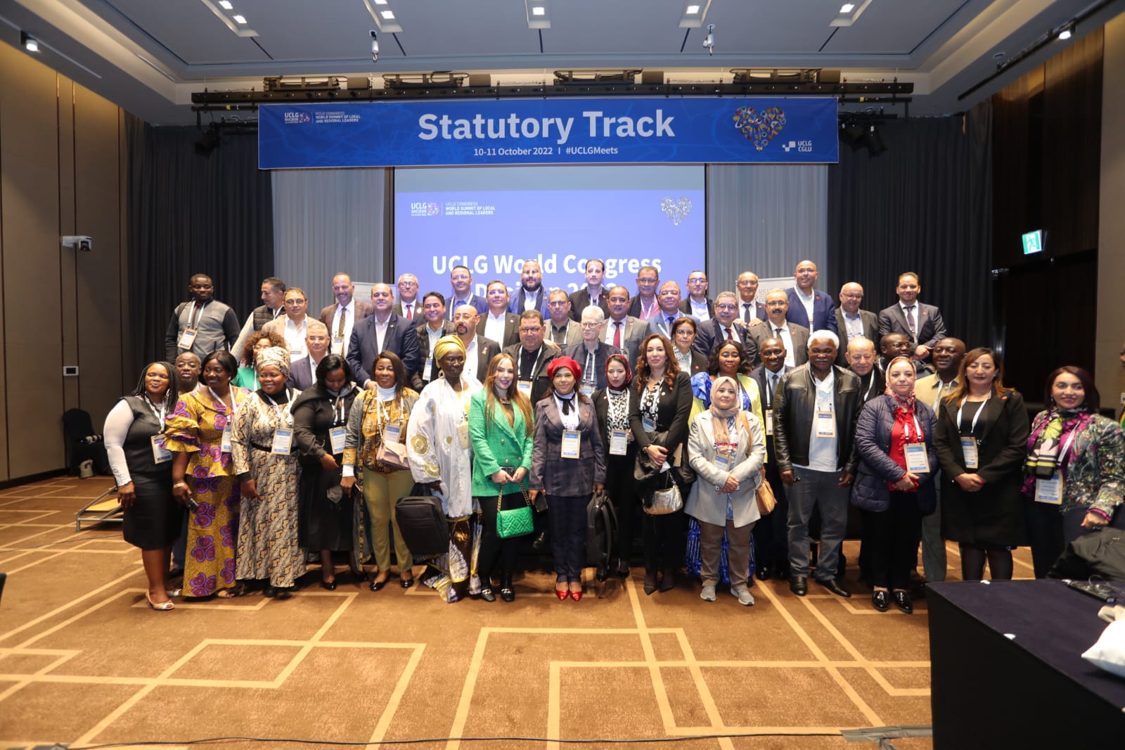 مشاركة مغربية في المؤتمر العالمي السابع لمنظمة المدن والحكومات المحلية ب’دايجون’ بكوريا الجنوبية
