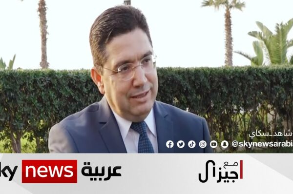 فيديو: لقاء خاص مع ناصر بوريطة على هامش أشغال القمة العربية بالجزائر