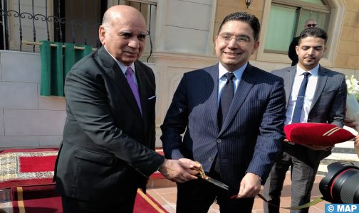 افتتاح مقر سفارة المملكة المغربية بالعراق