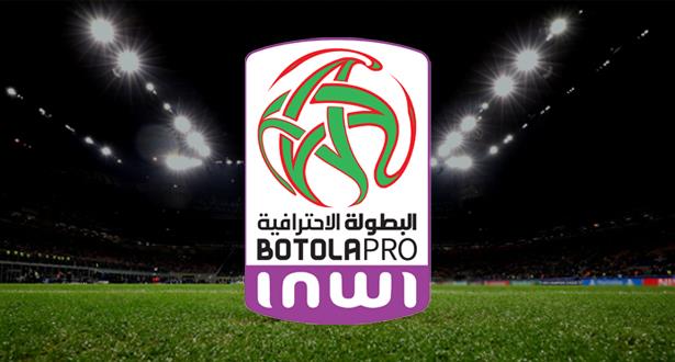 ترتيب  أندية البطولة الوطنية الإحترافية لكرة القدم عقب مباريات الدورة الـ11