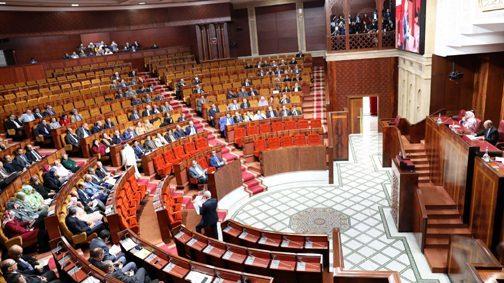 الجزائر: وفد برلماني مغربي يندد بالمس بالوحدة الترابية للمملكة