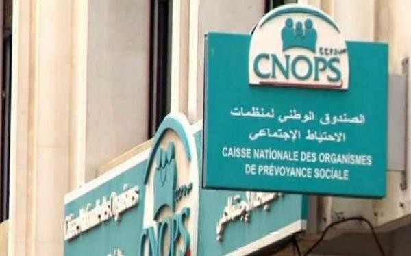 المديرية العامة للأمن الوطني والصندوق الوطني ‘CNOPS’ يبرمان بروتوكول اتفاق وشراكة مهنية لتعزيز أمن الوثائق والمستندات التعريفية