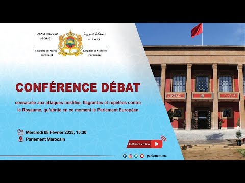 بث مباشر بأربع لغات للقاء الدراسي والإعلامي بالبرلمان حول الهجمات الصارخة والمتكررة للبرلمان الأوروبي ضد المغرب