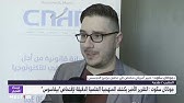 قضية بيغاسوس: خبير أمريكي يبرز العيوب الكامنة في مزاعم مختبر ‘Citizen Lab’ و’أمنستي’ وجمعية ‘Forbidde Stories’