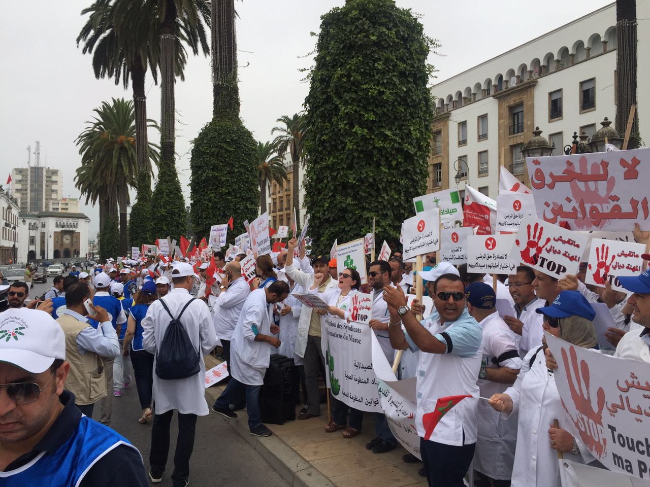 التمثيليات النقابية الوطنية لصيادلة  المغرب تعلن خوض إضرابات وطنية لمدة 24 ساعة