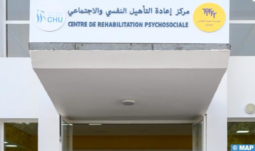 الطاقة الاستيعابية لمركز إعادة التأهيل النفسي والاجتماعي بالمركز الاستشفائي ابن رشد تبلغ 1300 مستفيد في السنة