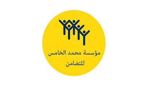 مديرة المركز: المركز الطبي للقرب-مؤسسة محمد الخامس للتضامن بالمدينة الجديدة الرحمة سيستفيد منه 300 ألف شخص
