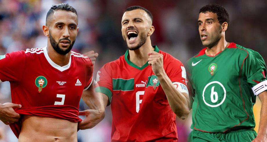 الموقع الرسمي للفيفا: لطالما امتلك منتخب المغرب قادة دفاعيين من الطراز العالمي