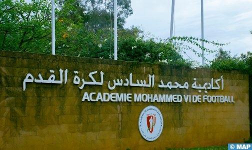 منتخب المغرب لأقل من 17 سنة: أكاديمية محمد السادس لكرة القدم مشتل للمواهب رفيعة المستوى