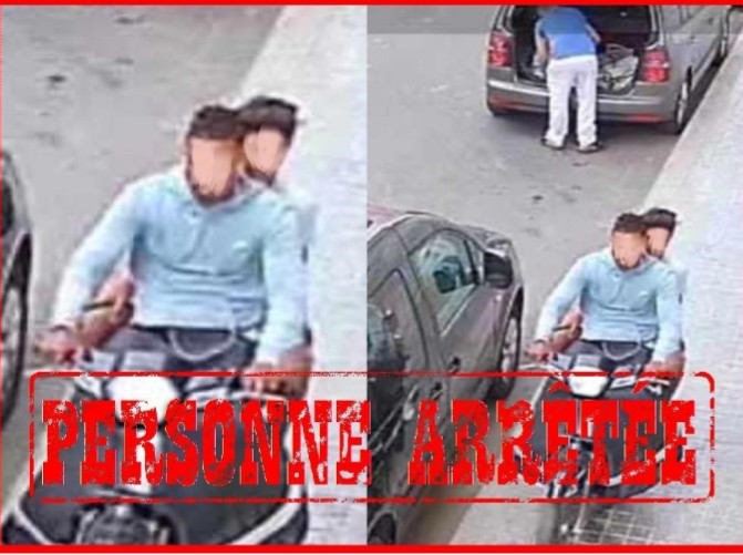 الدار البيضاء: توقيف شاب لتورطه في السرقة باستعمال دراجة نارية
