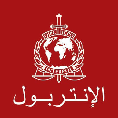 التعاون الأمني المغربي الدولي: توقيف مطلوب للقضاء الفرنسي بفاس