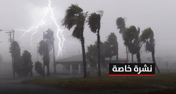 نشرة إنذارية: زخات مطرية رعدية قوية مرتقبة الجمعة بعدد من مناطق المغرب