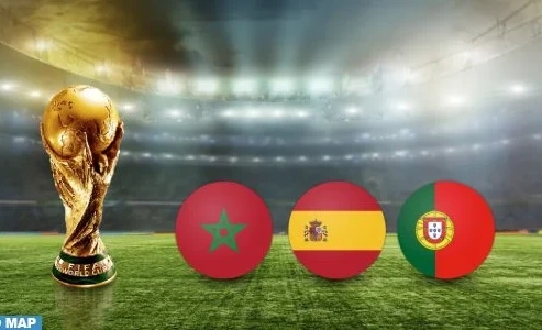وزير برتغالي: الترشيح بين المغرب وإسبانيا والبرتغال يعزز اتحاد الثقافات من خلال الرياضة