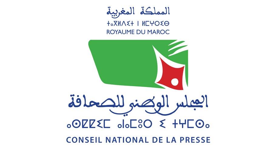 المجلس الوطني للصحافة يتقدم بشكاية إلى مجلس الأخلاقيات بفرنسا ضد ‘شارلي إيبدو’ و’ليبيراسيون’