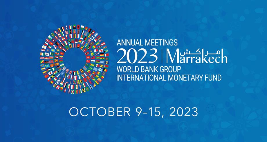 بيان مشترك بين المغرب والبنك الدولي وصندوق النقد الدولي