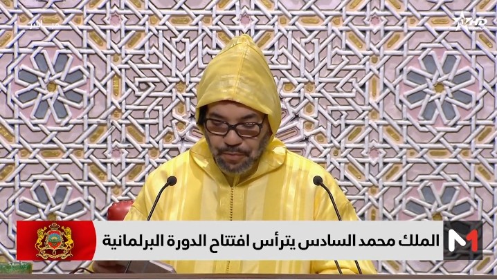 الملك في خطاب البرلمان: ما فتئنا نعمل على تحصين الأسرة بالمشاريع والإصلاحات الكبرى