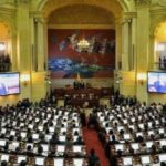 بوغوتا: ملتمس جديد لمجلس الشيوخ الكولومبي يحمل دعما لا لبس فيه للوحدة الترابية للمغرب