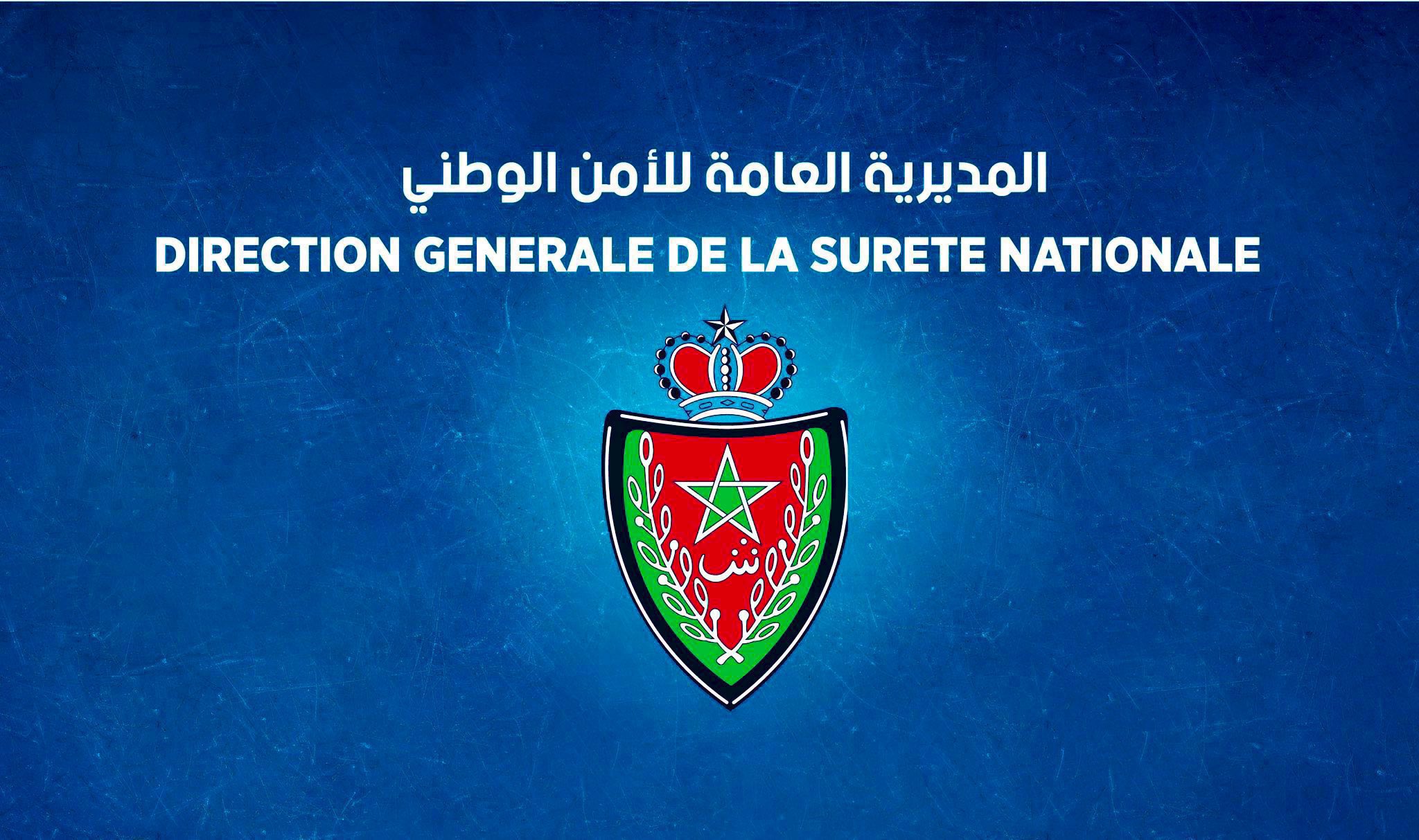 توقيف مواطن جزائري وعشيقته لتورطهما في ارتكاب سرقات متعددة من داخل السيارات