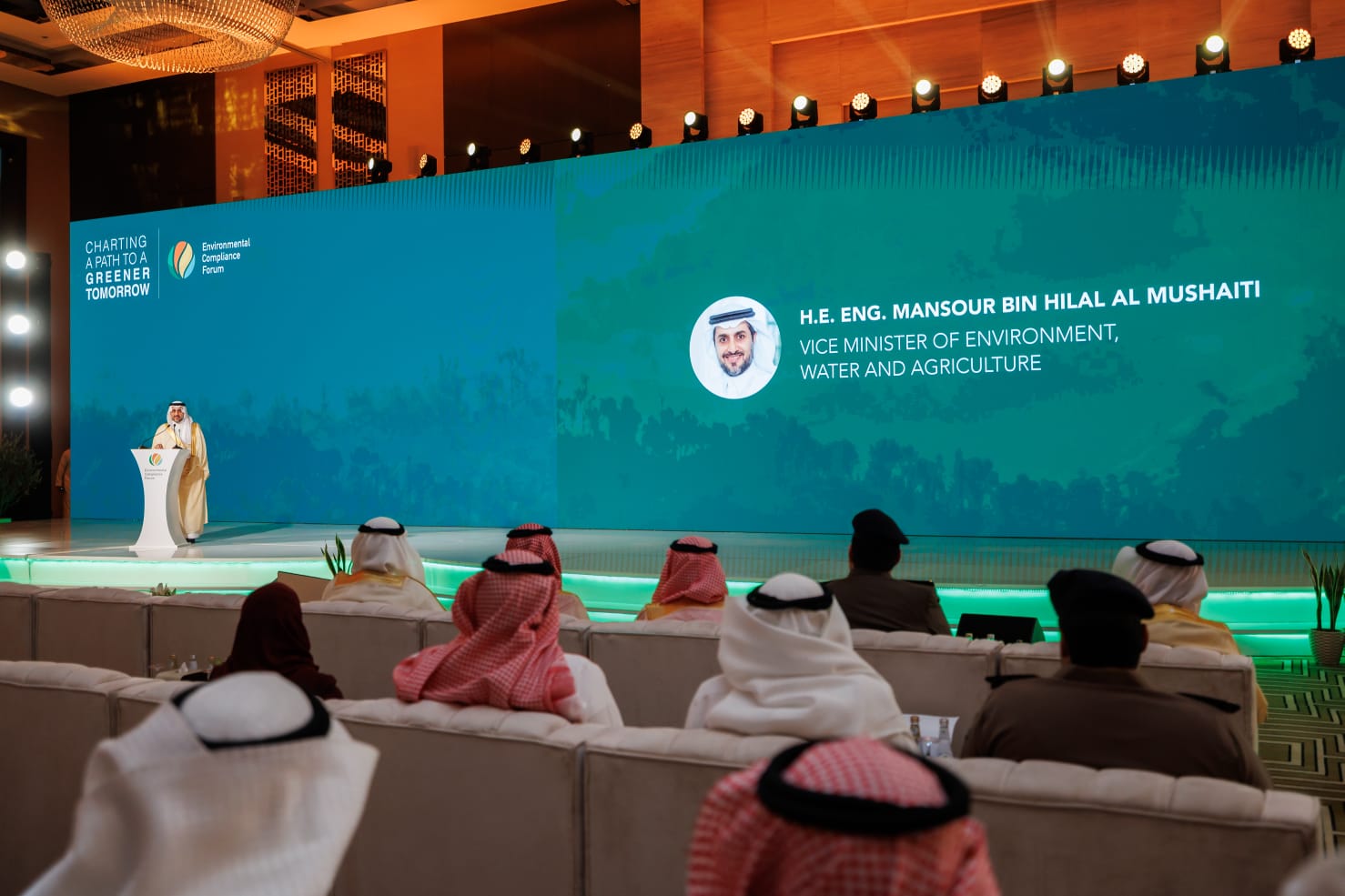 خبراء ومسؤولون: فرص خضراء للاستثمار في البيئة والتقنية بالسعودية