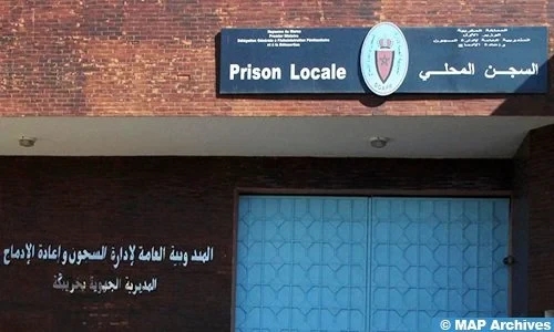 بيان توضيحي: إدارة السجن المحلي ‘خريبكة 2’ تفند ما نشر بخصوص تسمم سجناء
