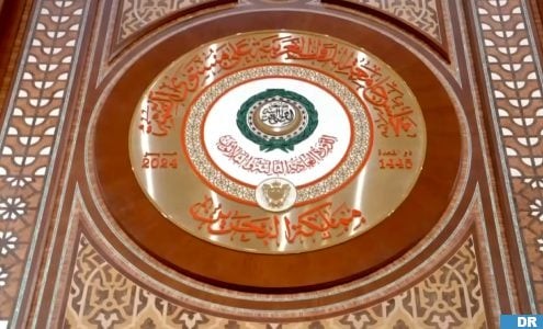 القمة العربية بالمنامة تشيد بمبادرات مغربية في مجالات التصدي للإرهاب والتطرف وقضايا المناخ