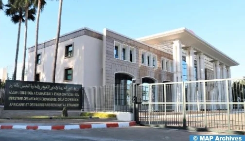 المغرب يرحب بالرأي الاستشاري لمحكمة العدل الدولية حول علاقة إسرائيل بالأراضي الفلسطينية