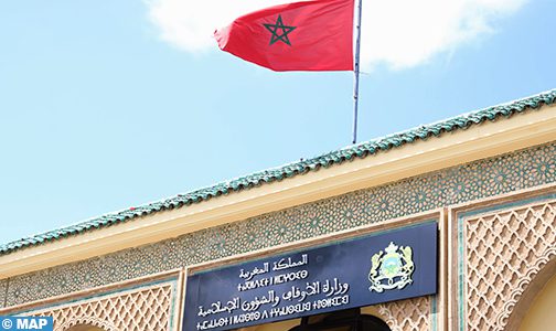 المغرب: وزارة الأوقاف والشؤون الإسلامية تكشف عن أول أيام شهر شعبان 1446 هـ