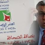 “طاحت الصمعة..علقوا الشرعي ومجموعته الاعلامية”..!!!
