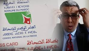 “طاحت الصمعة..علقوا الشرعي ومجموعته الاعلامية”..!!!