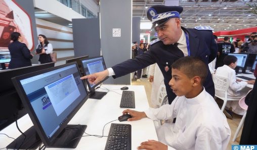 الأبواب المفتوحة للأمن الوطني: رواق مكافحة الجريمة السيبرانية تجسيد للانخراط المتواصل للأمن في حماية الفضاء الرقمي