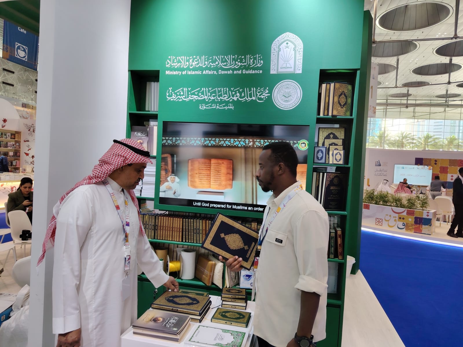 السعودية تشارك في معرض الدوحة للكتاب بـــ 10 آلاف إصدار دعوي وتوعوي
