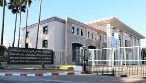 المغرب يدين بشدة الهجوم الصاروخي السافر الذي استهدف سيادة دولة قطر الشقيقة ومجالها الجوي