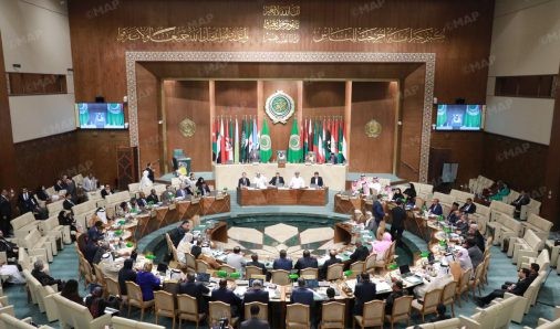 البرلمان العربي يؤكد على الدور الهام لجلالة الملك رئيس لجنة القدس في الدفاع عن القضية الفلسطينية