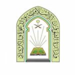 “وقفات مع العشر”.. عنوان حلقة جديدة من برنامج “خير الأيام” عبر يوتيوب