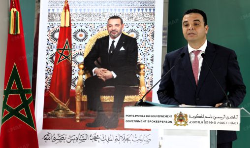 بايتاس: مشروع القانون المتعلق بإعادة تنظيم المجلس الوطني للصحافة يروم تعزيز فعالية المجلس في التنظيم الذاتي للمهنة