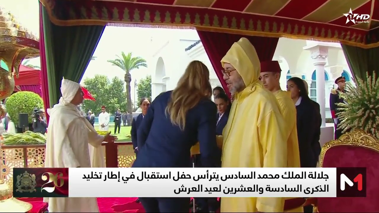 فيديو: جلالة الملك يستقبل فوزي لقجع وأعضاء المنتخب الوطني النسوي لكرة القدم