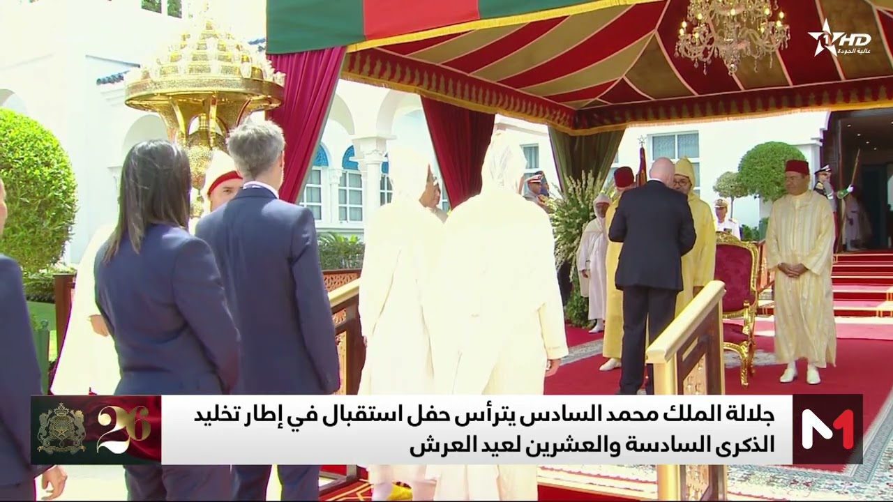 فيديو: الملك محمد السادس يستقبل رئيس الاتحاد الدولي لكرة القدم جياني إنفانتينو