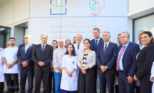 السيدة الأولى لجمهورية السلفادور تزور بالرباط مركز التشخيص والتأهيل السمعي التابع لمؤسسة للا أسماء