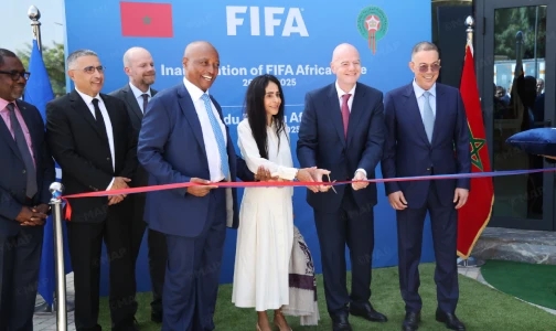 سلا: افتتاح مكتب الاتحاد الدولي لكرة القدم في إفريقيا بمركب محمد السادس لكرة القدم