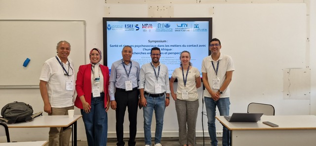 أساتذة وطلبة دكتوراه يمثلون المغرب في مؤتمر AIPTLF بفرنسا