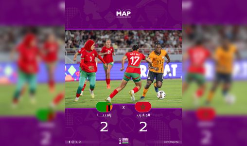 كأس إفريقيا للأمم لكرة القدم للسيدات ‘المغرب 2024’: المنتخب الوطني المغربي يتعادل مع نظيره الزامبي ‘2-2’