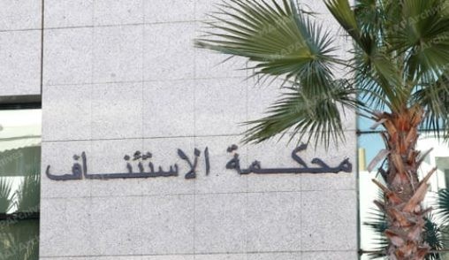 بلاغ: ادعاءات سيدة سرقة الأعضاء البشرية لابنها المتوفى إثر حادثة سير سنة2021 غير صحيحة ومخالفة للحقيقة